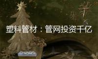 快排公司十年历程，霸屏兔 seo 的崛起与坚守