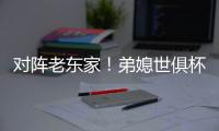 快排公司十年历程，霸屏兔 seo 的崛起与坚守