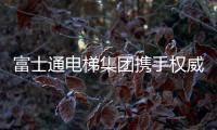 快排公司十年历程，霸屏兔 seo 的崛起与坚守