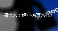 快排公司十年历程，霸屏兔 seo 的崛起与坚守