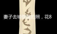 快排公司十年历程，霸屏兔 seo 的崛起与坚守