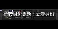 快排公司十年历程，霸屏兔 seo 的崛起与坚守