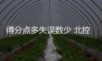 快排公司十年历程，霸屏兔 seo 的崛起与坚守