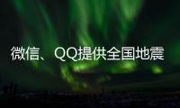 快排公司十年历程，霸屏兔 seo 的崛起与坚守