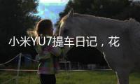 快排公司十年历程，霸屏兔 seo 的崛起与坚守