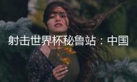 快排公司十年历程，霸屏兔 seo 的崛起与坚守