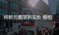 快排公司十年历程，霸屏兔 seo 的崛起与坚守