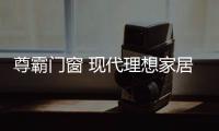 快排公司十年历程，霸屏兔 seo 的崛起与坚守