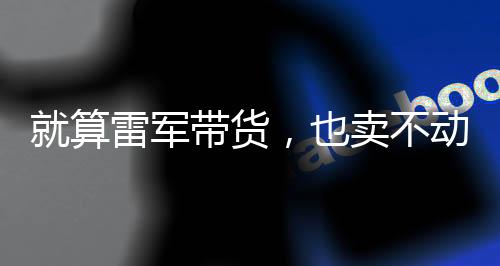 如果是酿第非要买这样的车