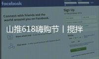快排公司十年历程，霸屏兔 seo 的崛起与坚守