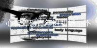 心智障碍青年进职场，不是为了谋生