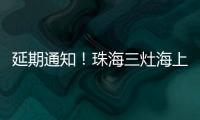 快排公司十年历程，霸屏兔 seo 的崛起与坚守