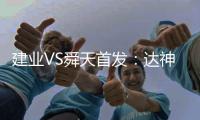 快排公司十年历程，霸屏兔 seo 的崛起与坚守