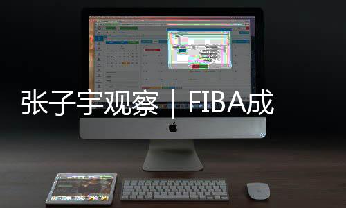 对手想犯规很难阻挡
