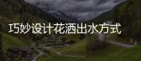 快排公司十年历程，霸屏兔 seo 的崛起与坚守
