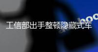 快排公司十年历程，霸屏兔 seo 的崛起与坚守