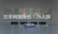 快排公司十年历程，霸屏兔 seo 的崛起与坚守