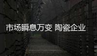 快排公司十年历程，霸屏兔 seo 的崛起与坚守