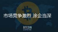 快排公司十年历程，霸屏兔 seo 的崛起与坚守