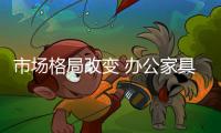 快排公司十年历程，霸屏兔 seo 的崛起与坚守