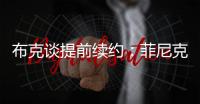 快排公司十年历程，霸屏兔 seo 的崛起与坚守