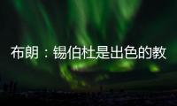 快排公司十年历程，霸屏兔 seo 的崛起与坚守