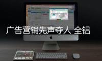 快排公司十年历程，霸屏兔 seo 的崛起与坚守