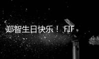 快排公司十年历程，霸屏兔 seo 的崛起与坚守