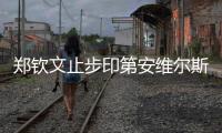 快排公司十年历程，霸屏兔 seo 的崛起与坚守