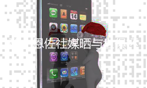 直播吧7月14日讯 世俱杯决赛