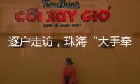 快排公司十年历程，霸屏兔 seo 的崛起与坚守
