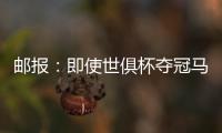 快排公司十年历程，霸屏兔 seo 的崛起与坚守