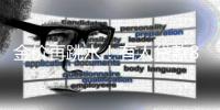 金价再跳水
！有人贷款80万元买黄金亏7万元，多家银行紧急发布提醒