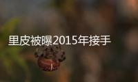 快排公司十年历程，霸屏兔 seo 的崛起与坚守