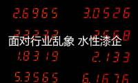 快排公司十年历程，霸屏兔 seo 的崛起与坚守