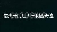 快排公司十年历程，霸屏兔 seo 的崛起与坚守