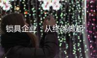 快排公司十年历程，霸屏兔 seo 的崛起与坚守