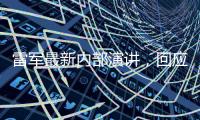 快排公司十年历程，霸屏兔 seo 的崛起与坚守