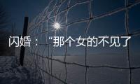 快排公司十年历程，霸屏兔 seo 的崛起与坚守