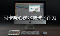 快排公司十年历程，霸屏兔 seo 的崛起与坚守