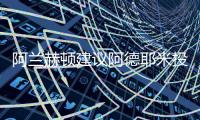 快排公司十年历程，霸屏兔 seo 的崛起与坚守