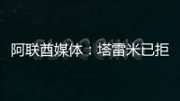 快排公司十年历程，霸屏兔 seo 的崛起与坚守