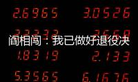快排公司十年历程，霸屏兔 seo 的崛起与坚守