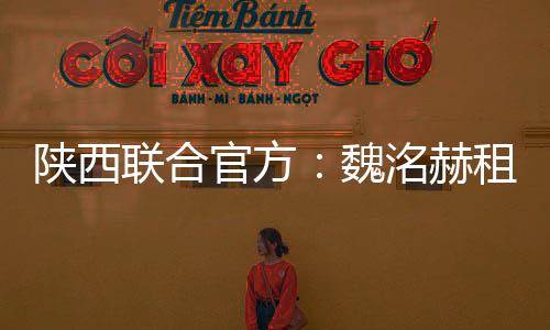 始终以专注态度投入训练
