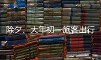 快排公司十年历程，霸屏兔 seo 的崛起与坚守