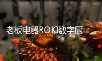 快排公司十年历程，霸屏兔 seo 的崛起与坚守