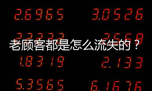 杀熟老公让我们先走