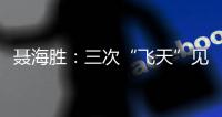 快排公司十年历程，霸屏兔 seo 的崛起与坚守