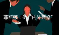 快排公司十年历程，霸屏兔 seo 的崛起与坚守