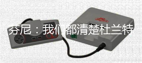 我们都是特的特落选秀